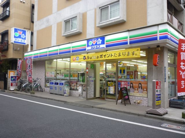 Convenience store. Three F until the (convenience store) 240m