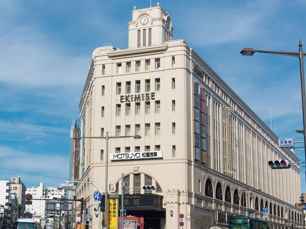 Surrounding environment. Asakusa EKIMISE (about 1090m / A 14-minute walk)