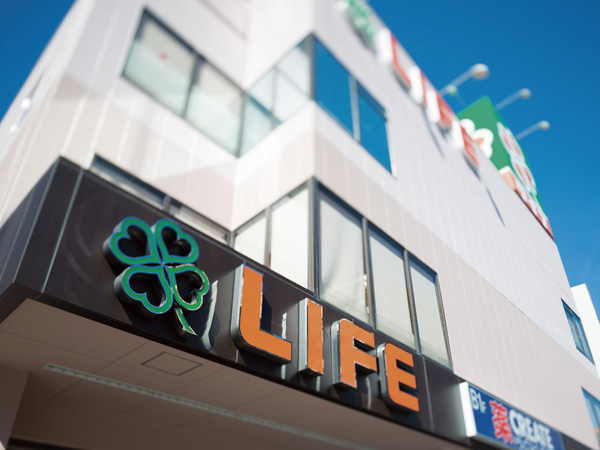 Surrounding environment. Life Asakusa store (about 380m / A 5-minute walk)