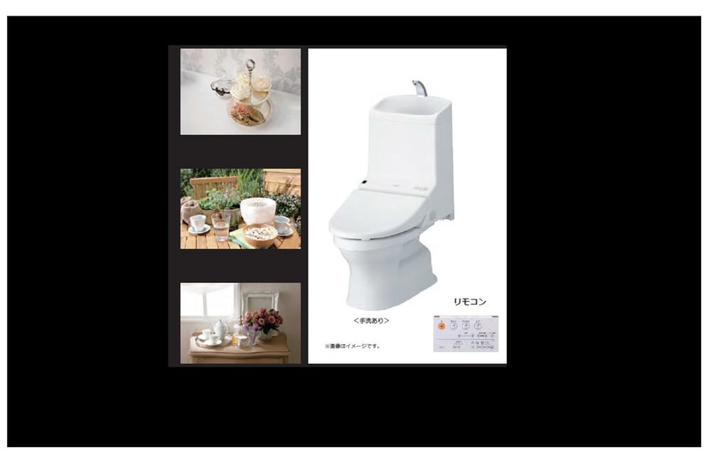 Toilet. Indoor (10 May 2013) Shooting