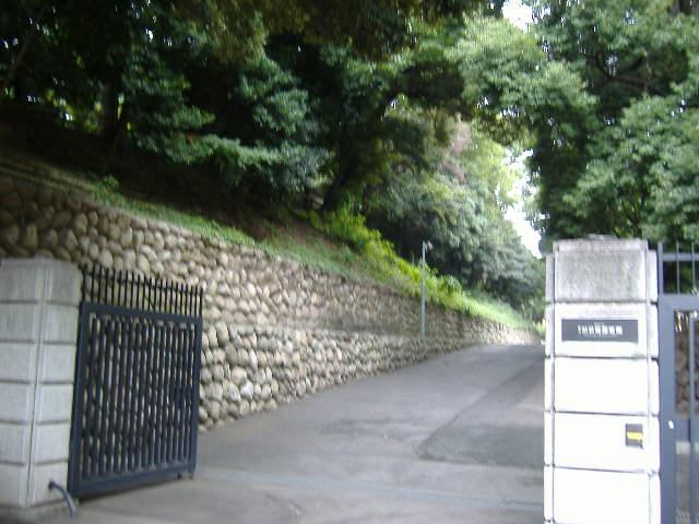 park. 974m from the Old Iwasaki House garden