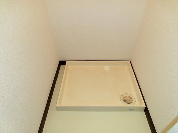 Receipt. Washing machine in the room