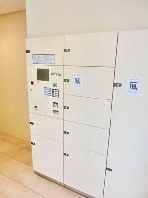 Other common areas. Home delivery BOX can be stored up to a golf bag