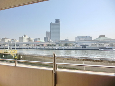 View. Riverside view