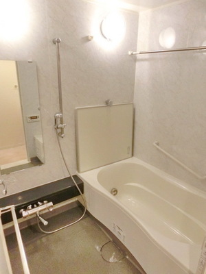 Bath. It is with reheating function