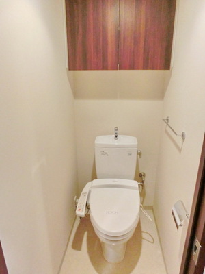 Toilet. Washlet is with
