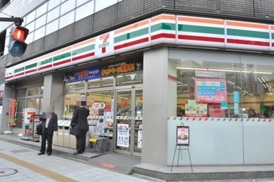 Convenience store. 330m to Seven-Eleven (convenience store)