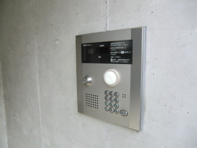 Security. Touch auto et Roc