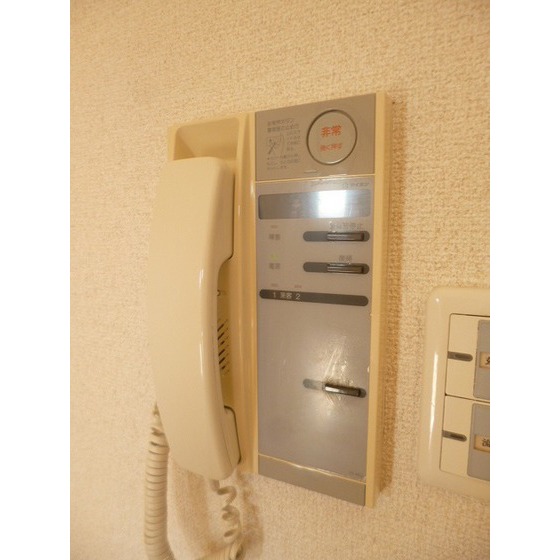 Other Equipment. Intercom