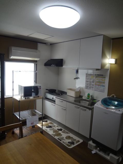 Kitchen. Shared kitchen.