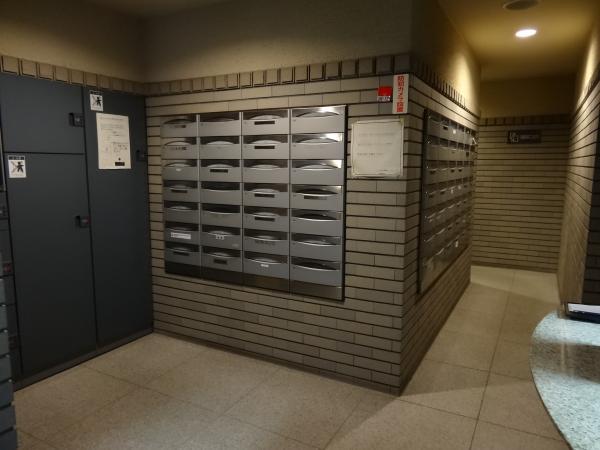 Other common areas