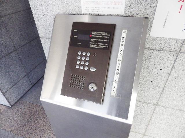Entrance. auto lock