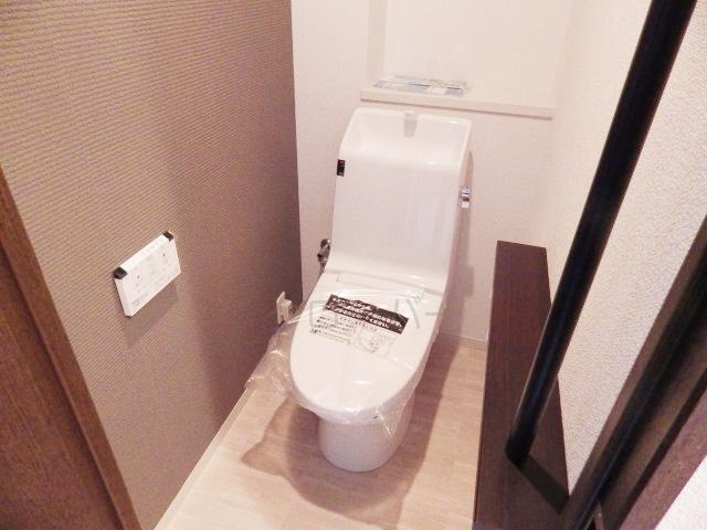 Toilet