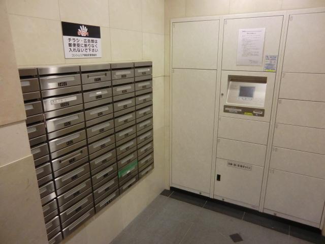Other common areas. E-mail BOX (11 May 2013) Shooting