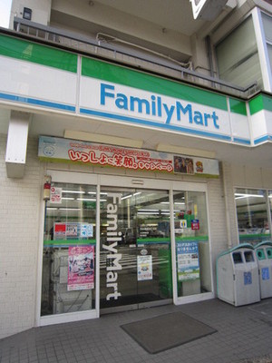 Convenience store. 150m to Family Mart (convenience store)