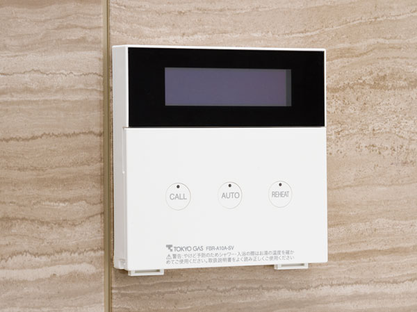 Bathing-wash room.  [Circulation type add-fired function with semi Otobasu] Hot water temperature set in advance in one switch ・ Us with hot water beam in hot water. You can be operated from the remote control in the kitchen.