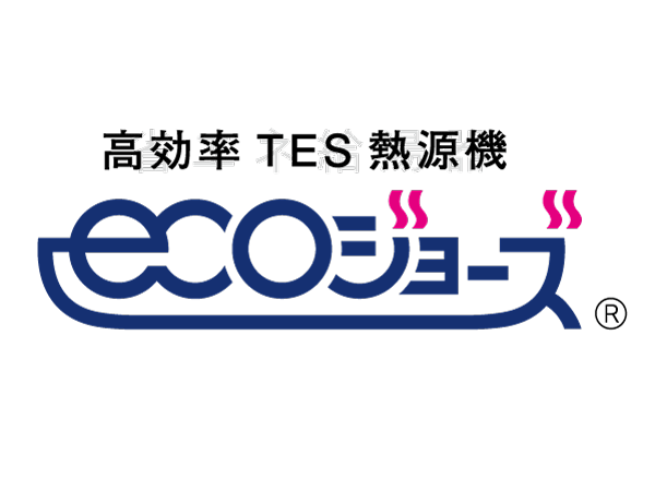 Other.  [Eco Jaws] Eco Jaws to help gently running cost of suppression on the environment.