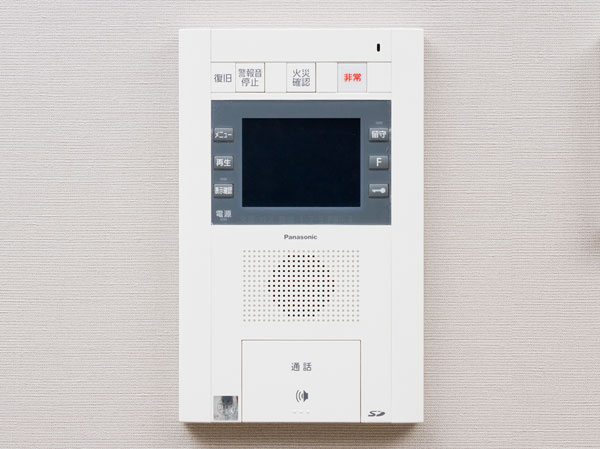 Security.  [Hands-free security intercom with color monitor] Install the monitor of easy color image identify the visitor. Hands-free types that can call even when is not tied up with housework. (Same specifications)