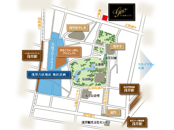 Other.  [Asakusa Rokku district district plan] Development that can be the new symbol of Asakusa Rokku "Asakusa Rokku district District Plan". As a foundation to build a new future of Asakusa, The project is realized <Geo Asakusa Sanchome> by Hankyu Realty. (Peripheral conceptual diagram) ※ Whole Japan project: the end of 2014, Construction completion ・ Upcoming.