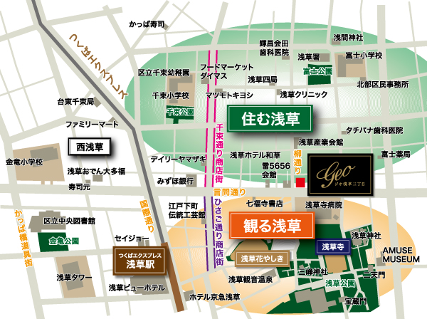 Other.  [Mansion district leave the Asakusa likeness] Tourist destination "Asakusa". Streets across the Kototoi street from the pomp of the Senso-ji Temple also say its center, Commonly known as called "Kannon back", I have been familiar to the people of the region for a long time. Streets calm in the quiet as it is a taste of Asakusa, It can also be referred to as a mansion place in Asakusa. (Area conceptual diagram)