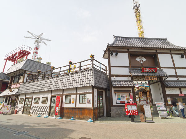 Surrounding environment. Hanayashiki (2-minute walk ・ About 160m)