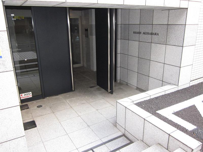 Entrance. Common areas