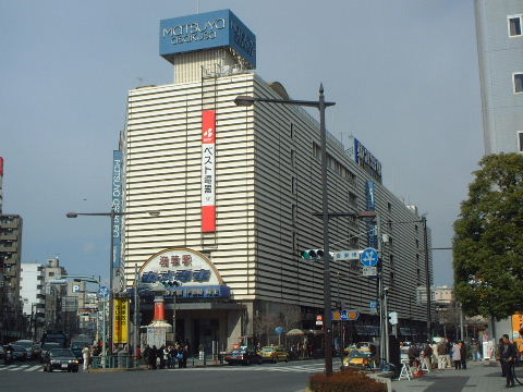 Other. 1040m to Asakusa Station (Other)