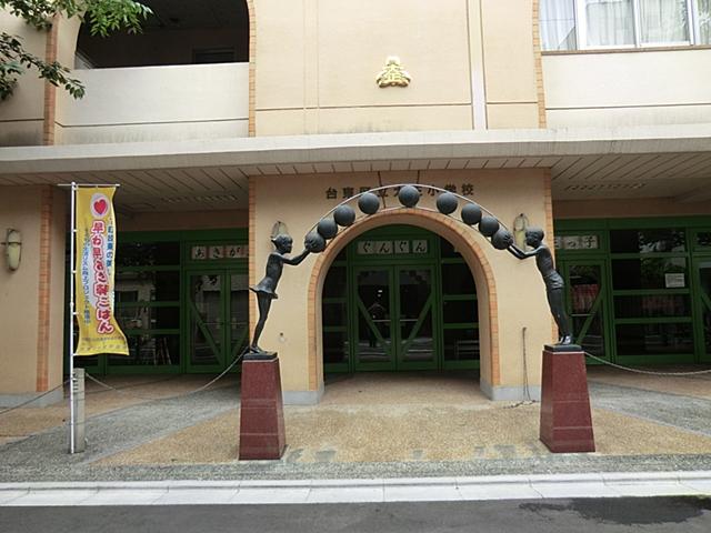 Primary school. 340m to Taisho Elementary School