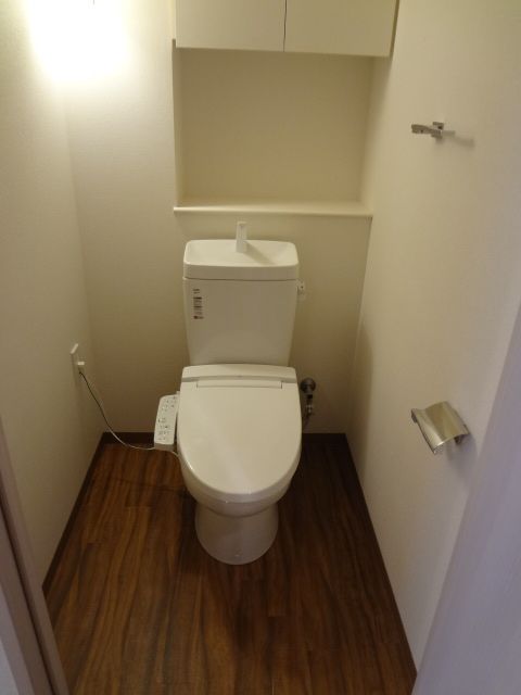 Toilet