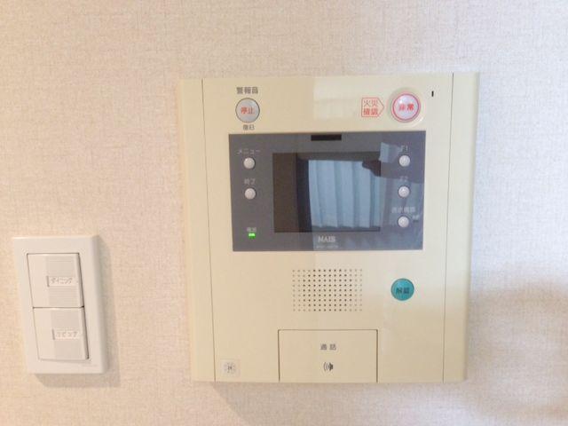 Other. Intercom