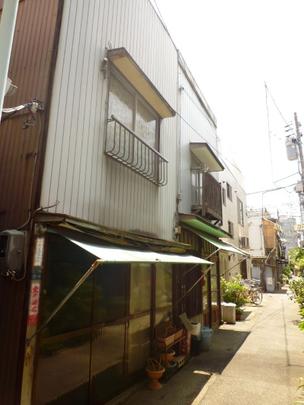 Local land photo. Local peripheral Photo 1