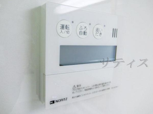 Other Equipment