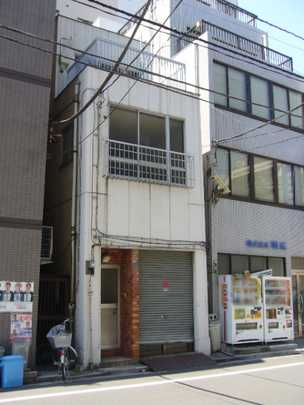 Local land photo. Property appearance