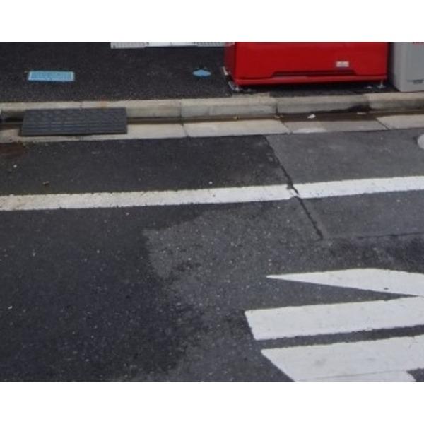 Local photos, including front road