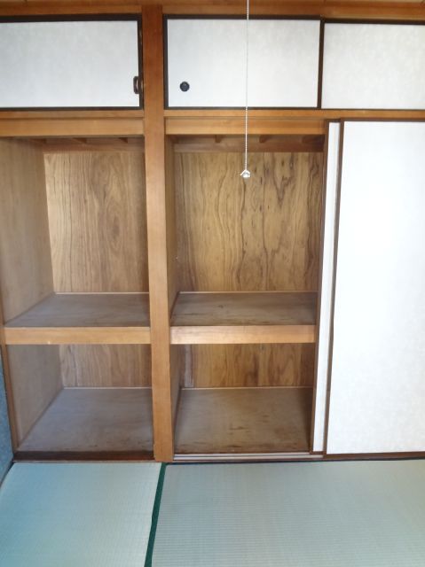 Receipt. Ken and a half closet