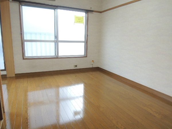 Other room space. Indoor clean