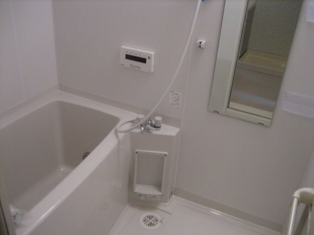 Bath. With reheating