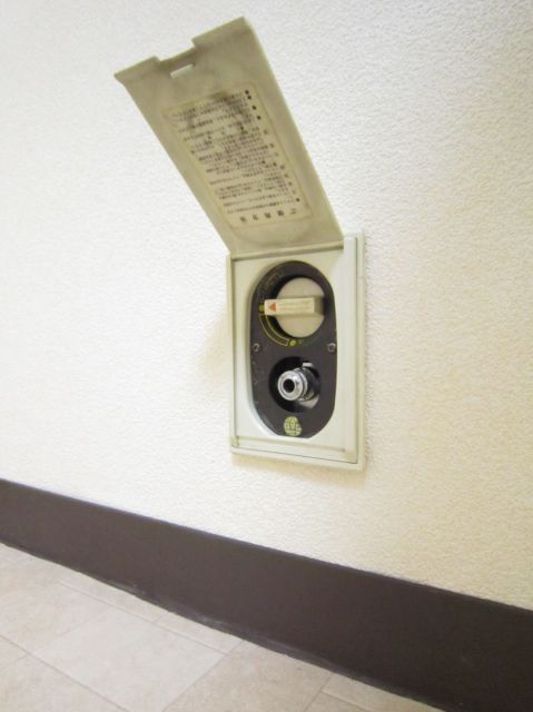 Other Equipment. There is a gas plug.