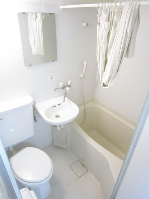 Bath. It is beautiful.