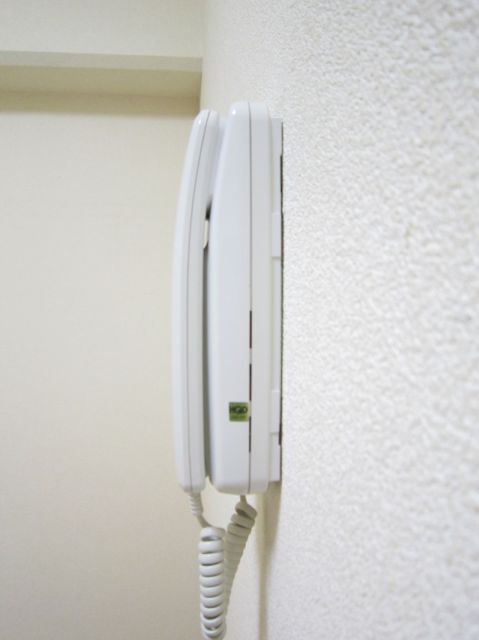 Other Equipment. Intercom