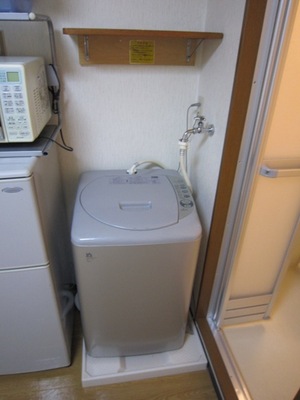 Other room space. Model room held in