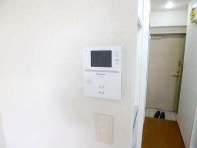 Security. TV monitor Hong peace of mind