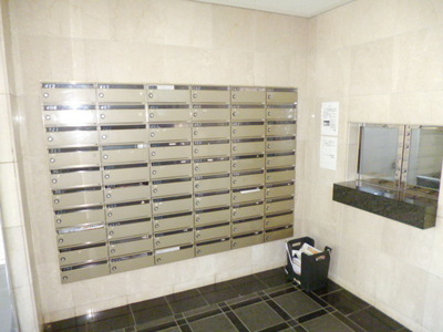 Entrance. Dial-up e-mail box