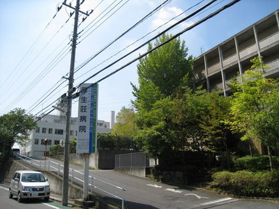 Hospital. 1700m until Welfare Zhuang hospital (hospital)