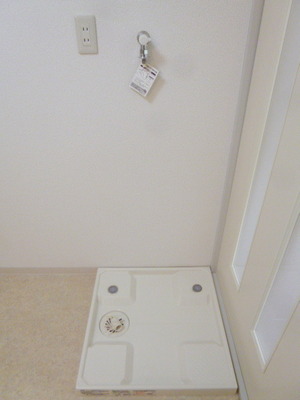 Other Equipment.  ☆ Laundry Area ☆