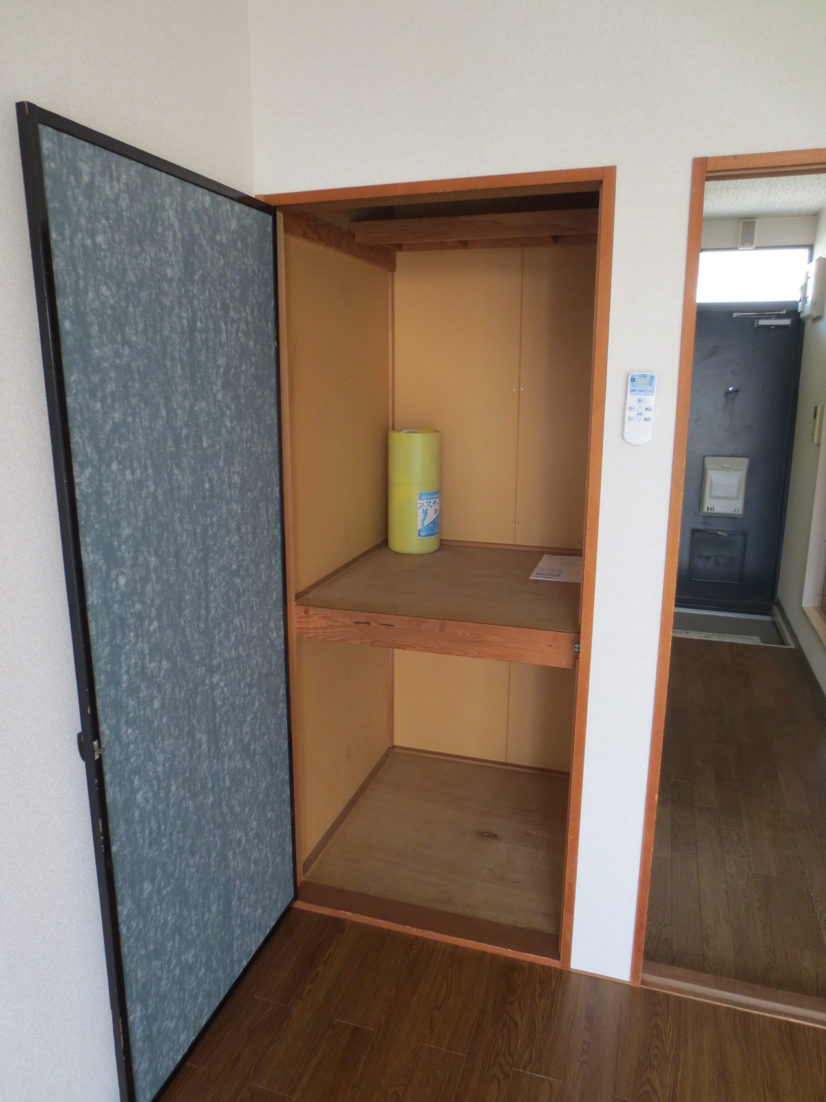 Receipt. Easy-to-use two-stage ☆ 