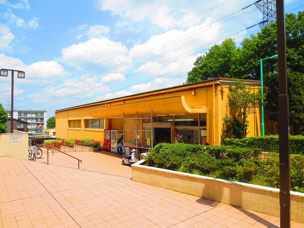 Supermarket. Keiosutoa Atago store up to (super) 1089m