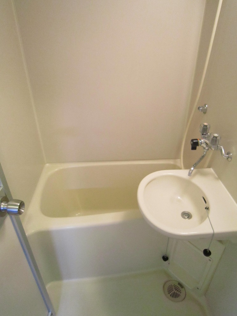 Bath. After all, it is by bus toilet