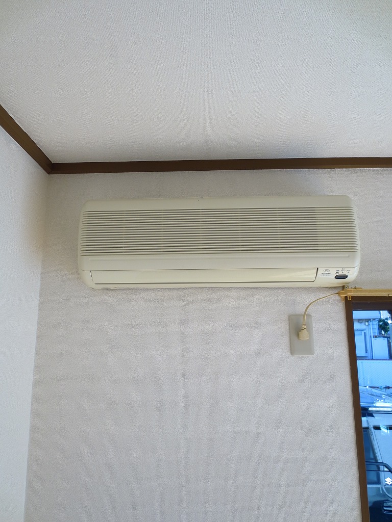 Other Equipment. Air-conditioned