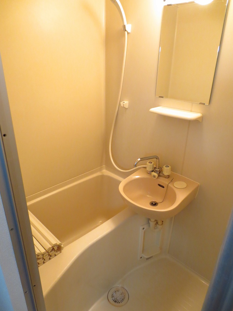 Bath. It is a popular bus toilet another room